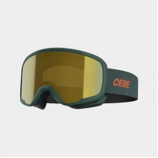 HOOPOE 2 FOREST AMBER GOLDMIRROR cat. 2   ref-530